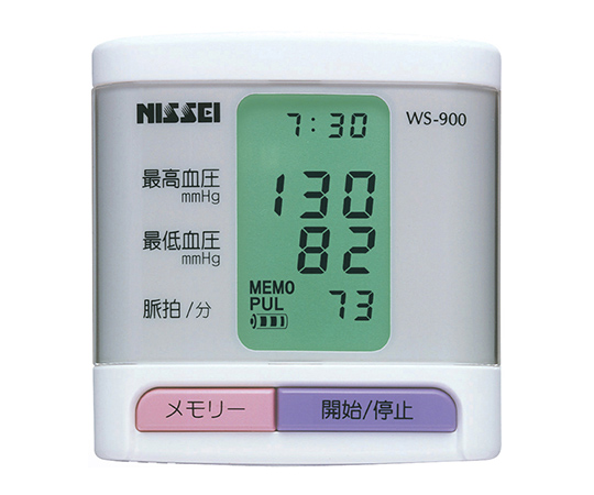 62-1618-28取扱停止コンパクト手首式デジタル血圧計KHB-504