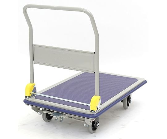 静音スチール台車　860mm　(ハンドル折りたたみ式)　フットブレーキ付