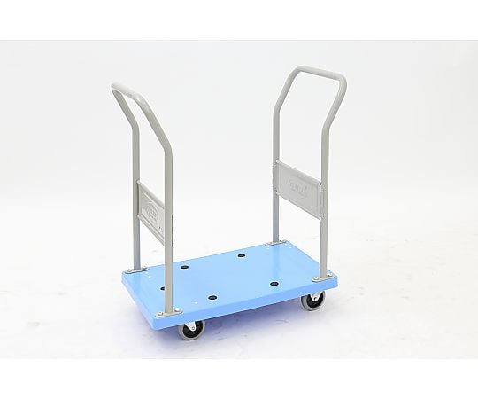 樹脂台車 (両ハンドル固定式) 750×455×865mm