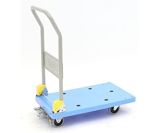 樹脂台車 (ハンドル折畳式)フットブレーキ付 780×455×865mm