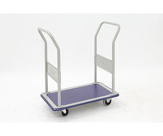 スチール台車　小型（両ハンドル固定式）　855mm