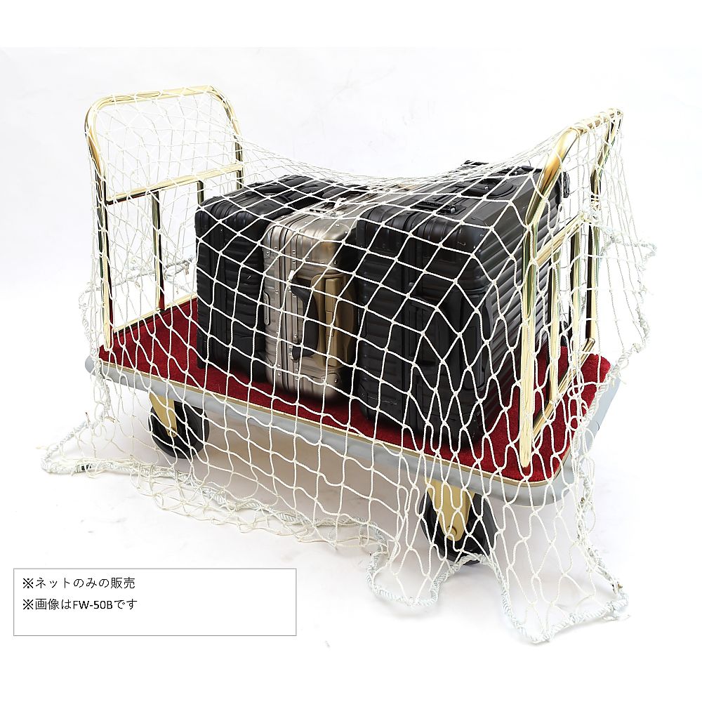 バゲジネット大