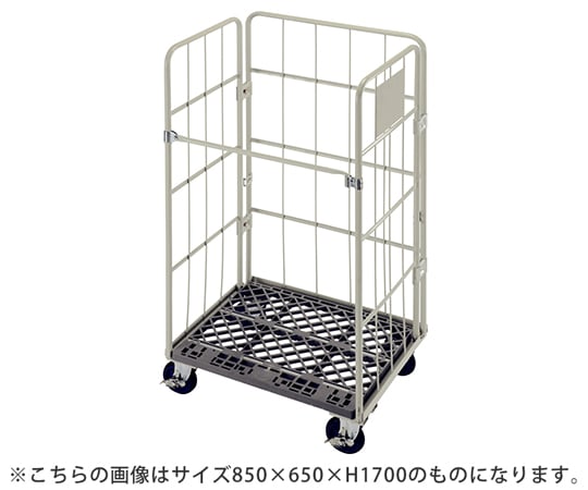 折りたたみカゴ台車 樹脂製 1100×800×1700mm　SH-29R-H