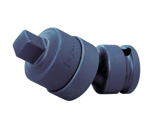 インパクトユニバーサルジョイント 差込角9.5mm