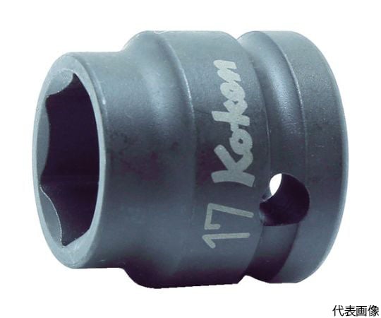 12.7mm差込 インパクトショートソケット 17mm