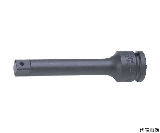 インパクトエクステンションバー 差込角12.7mm