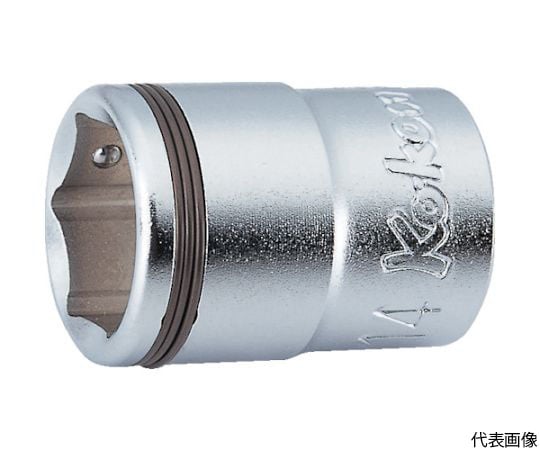 ナットグリップソケット 差込角9.5mm 対辺12mm