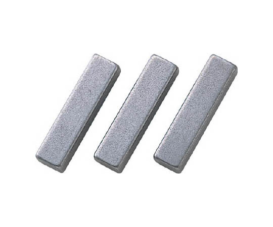 Parallel Key Rounded at One End S 50 C (S 50 C/4 -4 -9) FK04009