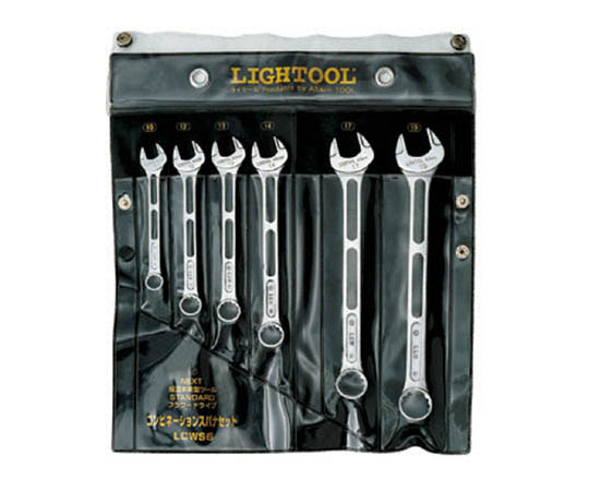 ライツールコンビネーションスパナセット６丁組