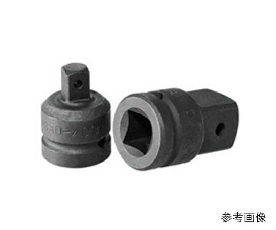 インパクトレンチ用ソケットアダプタ１２．７凹×１９．０凸