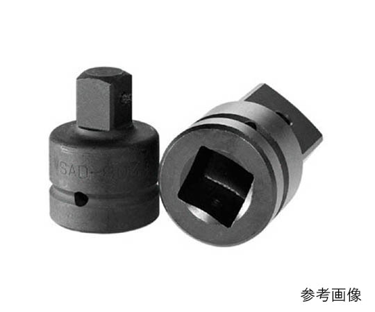 インパクトレンチ用ソケットアダプタ３８．１凹×２５．４凸