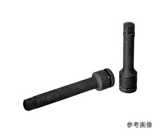 インパクトレンチ用エクステンションバー9.5□×75mm