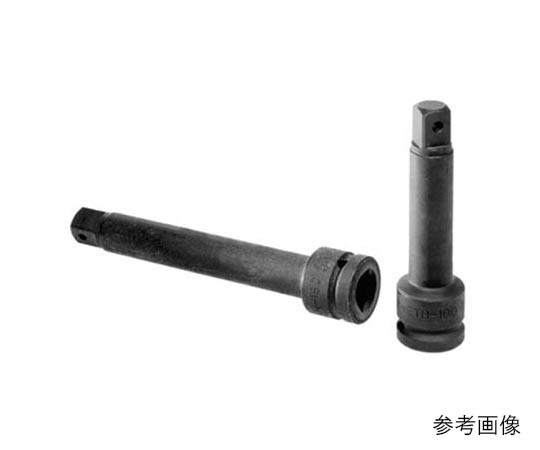 インパクトレンチ用エクステンションバー12.7□×250mm