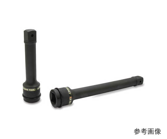インパクトレンチ用エクステンションバー25.4□×300mm