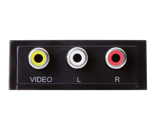 映像変換コンバーター(HDMI-RCA)　AD-HDCV02