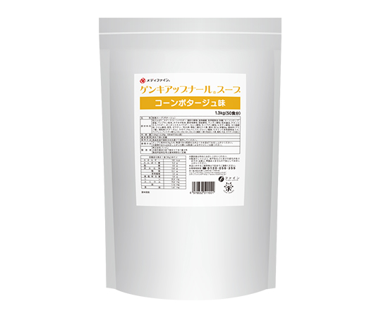 ゲンキアップナールスープ コーンポタージュ味(1.3Kg) 8袋入り