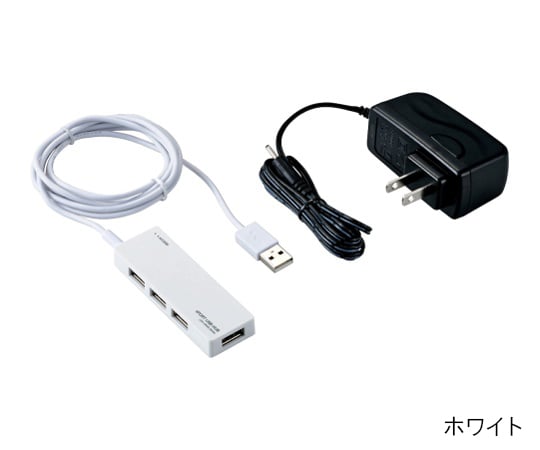 USB2.0ハブ(ACアダプタ付) ホワイト