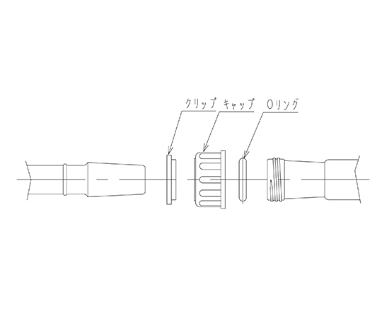 62-2120-38 SQグランドジョイント 部品 キャップ 2044-29 【AXEL