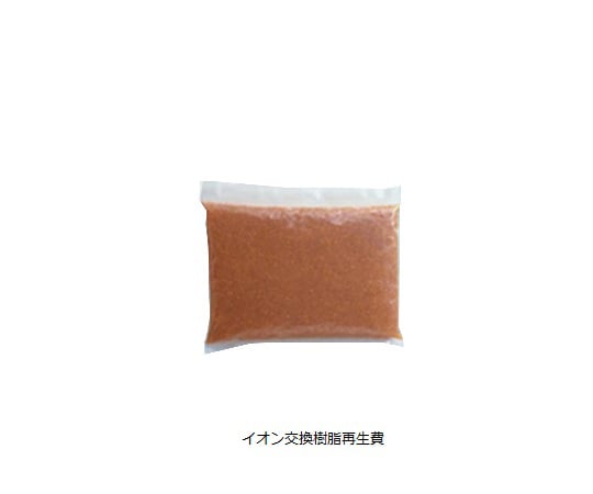 G-50C樹脂再生費