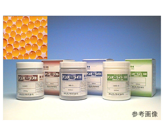 OlyLife A9 BamaAir オリーライフ イオン発生器