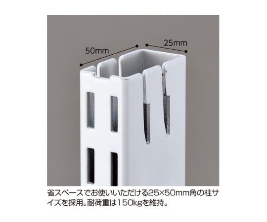 BR50片面 W90cmタイプ ブラック ボードタイプ 本体 H135cm　61-421-99-1