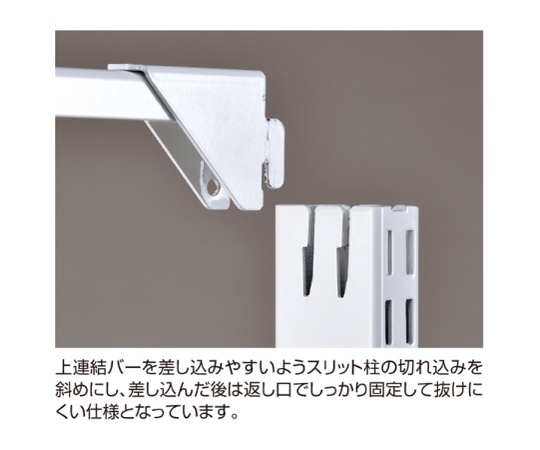 62-2127-65 BR50片面 W90cmタイプ ブラック ボードタイプ 連結 H135cm