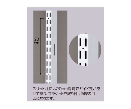 取扱を終了した商品です］BR50両面 W90cmタイプ ブラック オープン