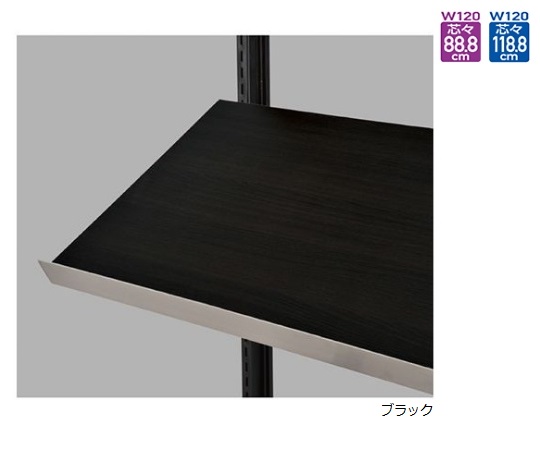 取扱を終了した商品です］傾斜木棚セット W120cmタイプ D30cm 61-31-12