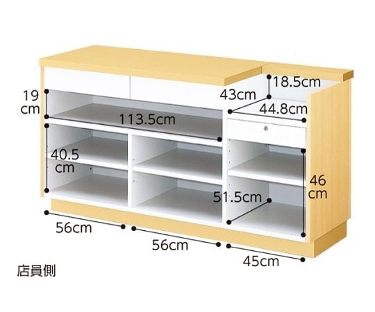 木製一体型レジカウンター　61-143-1シリーズ