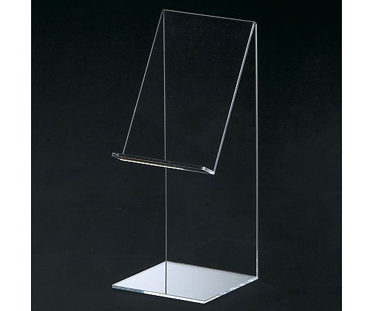 AVAIT TE-D01v ブラック 新品未開封 3-6393-02 LEDブラックライト 高出力チップ型 高寿命(385nm) UV