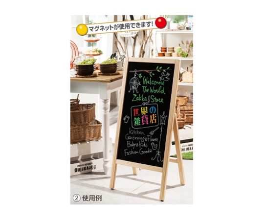 A面ボード（片面仕様）ナチュラル