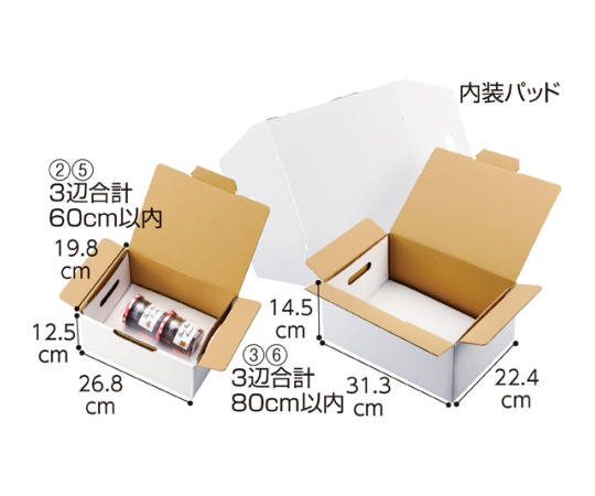 取扱を終了した商品です］クイックフィットスーパーエコノ 80サイズ 1