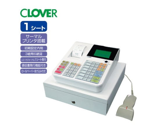 CLOVERレジスターJET-650LS - 事務/店舗用品