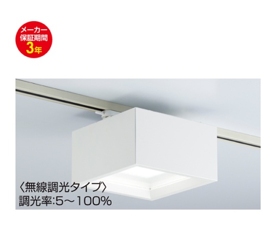 62-2172-50取扱停止配線ダクト用LEDスクエアシーリングライトセラメタ70W相当 電球色61-391-8-2