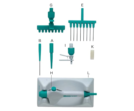 【空瓶】 Amazon | 呉竹 インク インク専用空ボトル 20ml ECF173-001