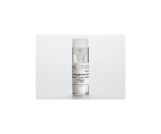 セルタック 1mg 2～8℃