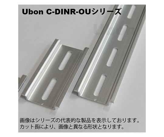 DINレール カット品（カット寸法385mm） C-DINR385-OU 385MM