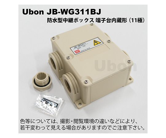 新品・未使用☆KK マグネシウムフロントホイルハブ φ25 フロント
