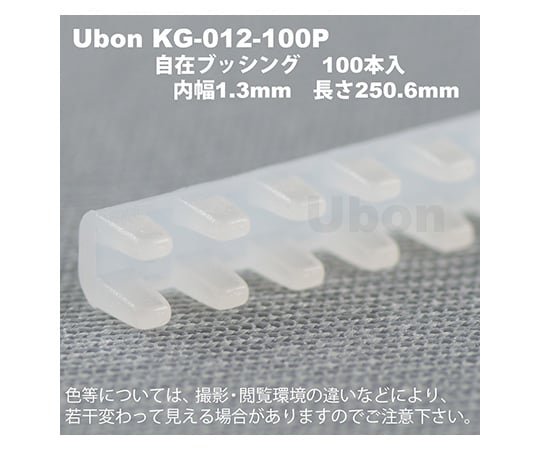 【️新品未開封】ウルトラV HIN アンプル1箱+MTSローラー1個 楽天市場】SCRK ワールドチャンピオンプーリーセット PCX160