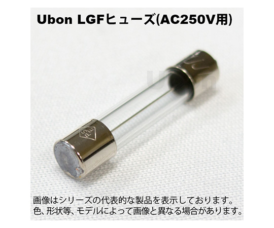 62-2201-10 強電用ガラス管ヒューズ 10.3-38mm 5本入 LGF-10 