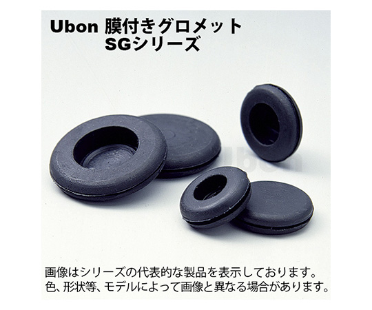 膜付グロメット(電線保護) 10個入