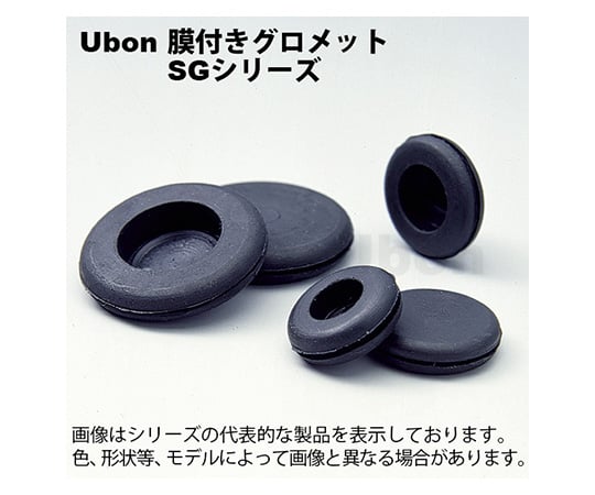 膜付グロメット(電線保護) 20個入