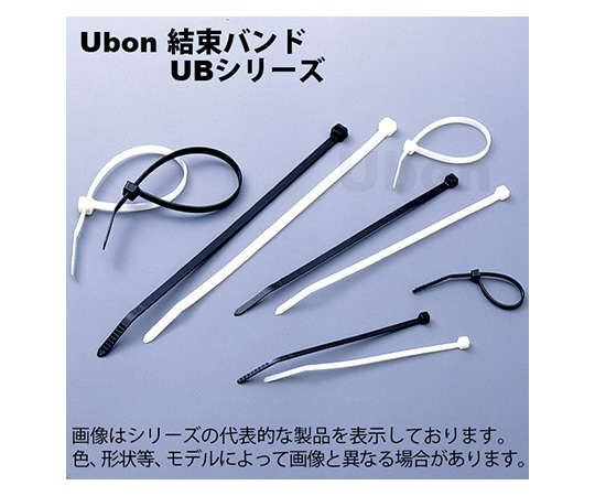 結束バンド(標準タイプ)292mm×4.8mm 100本入