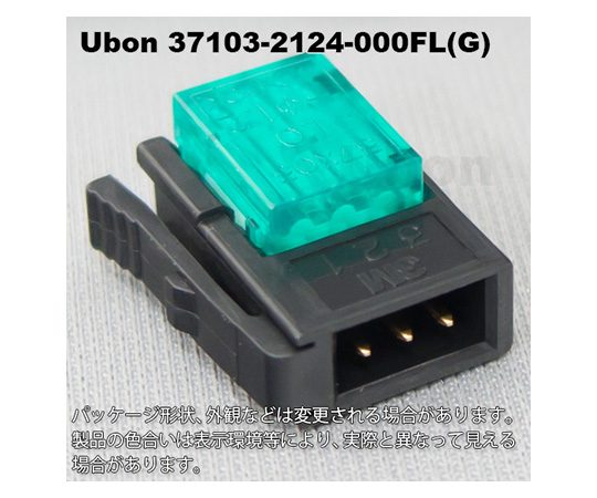 62-2213-50 ミニクランプ(センサ用)AWG24-26 3P 黄 100個入