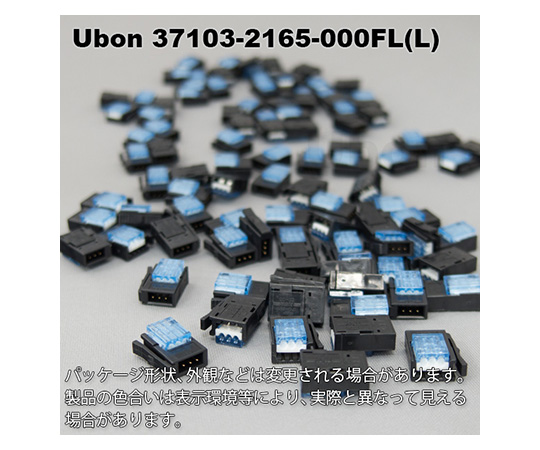 ありんさん専用 FYD0H224ZF | Tokin 電気二重層コンデンサ, 5.5V dc 0.22F