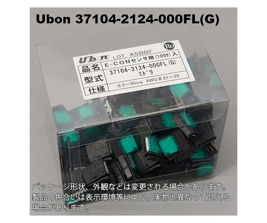 e-CON(ミニクランプ)4極(センサ用)AWG22-20 E-CON 緑 100個入