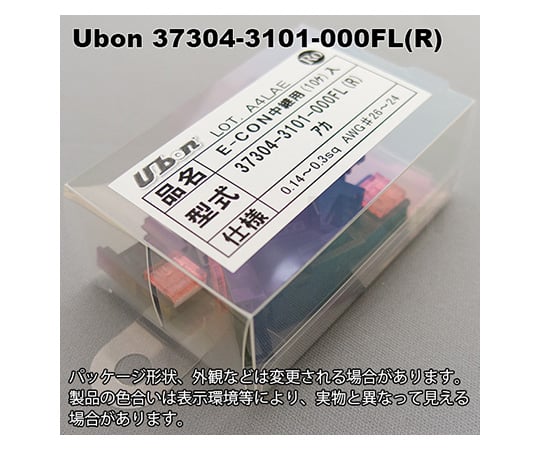 e-CON(ミニクランプ)4極(中継用)AWG26-24 延長 赤 10個入