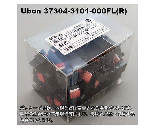 e-CON(ミニクランプ)4極(中継用)AWG26-24 延長 赤 100個入