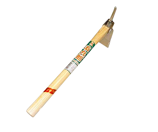 片手ピックマトック 370mm柄付 五九郎ステンレス