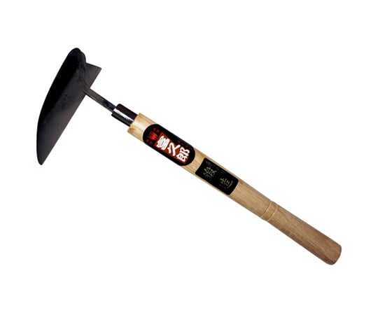 片手ねじり鎌　鋼付